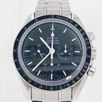 Omega Speedmaster Professional Moonwatch Caja y Documentos 2