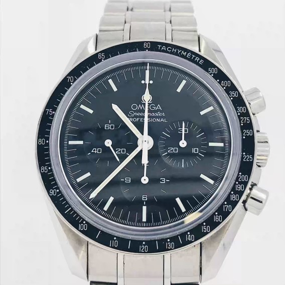 Omega Speedmaster Professional Moonwatch Caja y Documentos