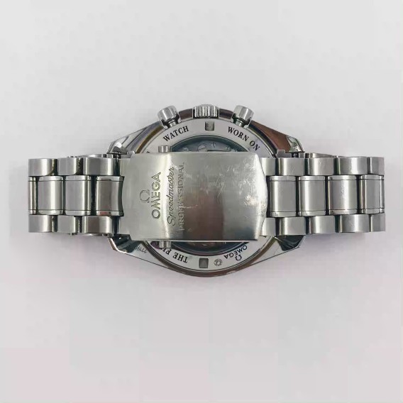 Omega Speedmaster Professional Moonwatch Caja y Documentos