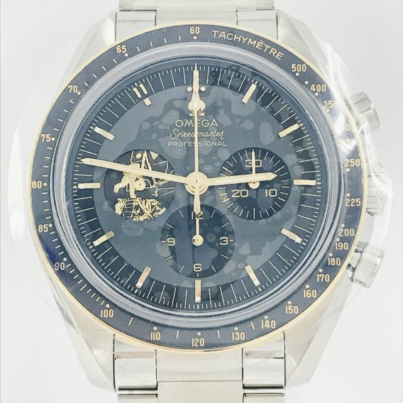 Omega Speedmaster 50Âº aniversario ediciÃ³n limitada